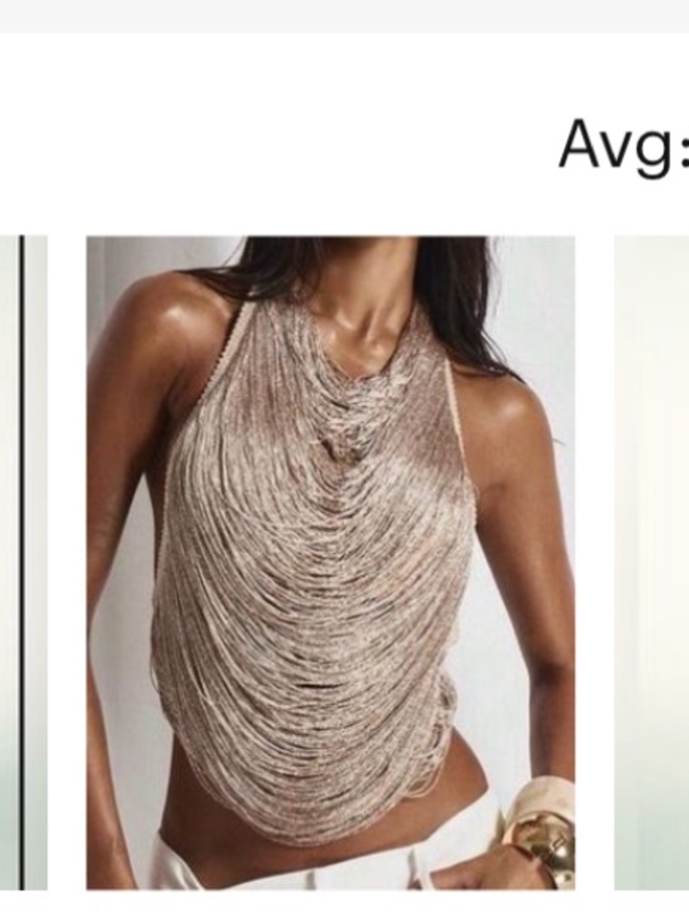 Zara Beige Fringe Halter Top